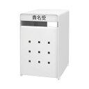 【クーポン配布中&スーパーSALE対象】(まとめ) トヨダプロダクツ 貴名受け SB-SW 1個 【×5セット】(3)
