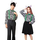 【クーポン配布中&スーパーSALE対象】【コスプレ衣装/コスチューム】 HW ゼブラシャツ 〔ハロウィン パーティー 宴会〕