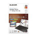 【ポイント20倍】エレコム Surface Pro8/フィルム/ペーパーライク/反射防止/ケント紙タイプ TB-MSP8FLAPLL