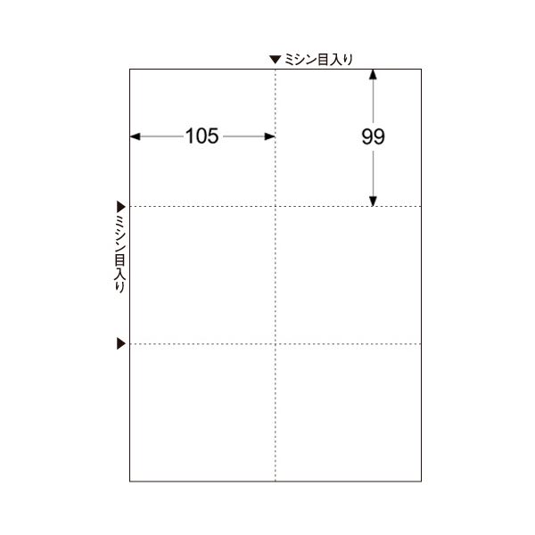 【マラソンでポイント最大46倍】（まとめ）TANOSEEマルチプリンタ帳票(スーパーエコノミー) A4 白紙 6面 1冊(100枚) 【×20セット】 2