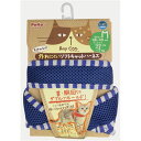 【クーポン配布中】(まとめ)Anycat ハーネスストライプ M ブルー(ペット用品)【×3セット】
