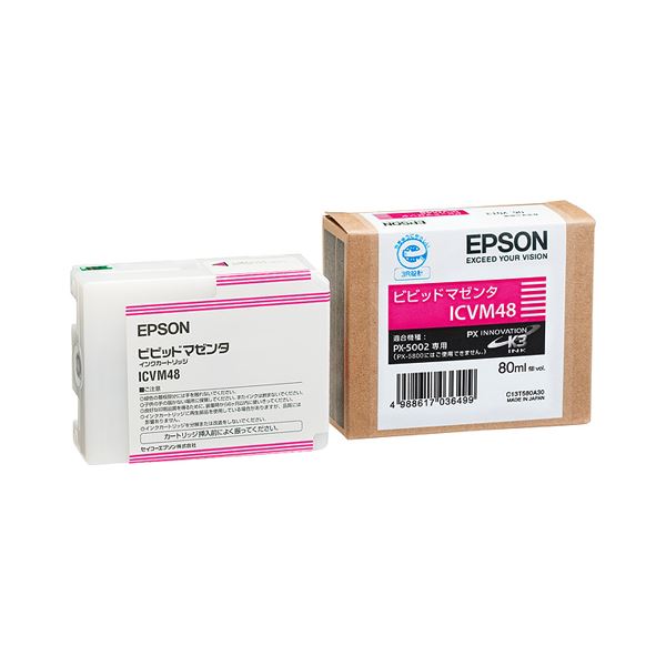 ڥޥ饽ǥݥȺ46ܡ(ޤȤ) ץ EPSON PX-PK3󥯥ȥå ӥӥåɥޥ 80ml ICVM48 1 ڡ10åȡ