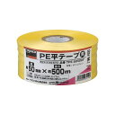 【ポイント20倍】(まとめ) TRUSCO PE平テープ 50mm×500m 黄 TPE-50500Y 1巻 【×5セット】(3)