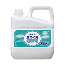 【クーポン配布中&スーパーSALE対象】(まとめ) サラヤ 洗たく用柔軟剤 5L 51688 1本 【×3セット】