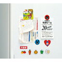 【クーポン配布中】【まとめ】 サンワサプライ インクジェット用手作りマグネットペーパー(特厚・つやなしマット) JP-MAGP3N 【×3セット】