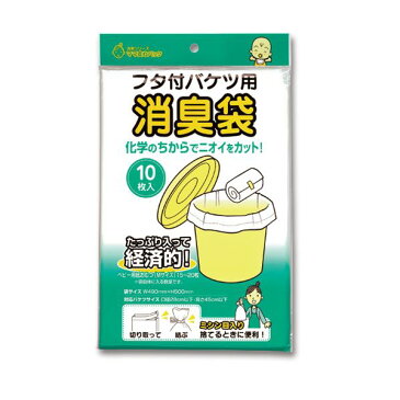 （まとめ）マルアイ 消臭袋 おむつバケツ用ミシン目入 乳白色 シヨポリ-8 1パック（10枚）【×20セット】