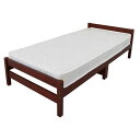 【クーポン配布中&スーパーSALE対象】ボンネルコイルマットレス付 天然木 すのこベッド シングル ブラウン 幅98cm 高さ調節可 ベッドフレーム 圧縮梱包 【組立品】【代引不可】(3)