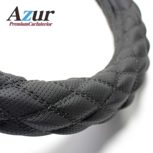 Azur ハンドルカバー ブルーテックファイター（H11.4-） ステアリングカバー ディンプルブラック 2HS（外径約45-46cm） XS56A24A-2HS