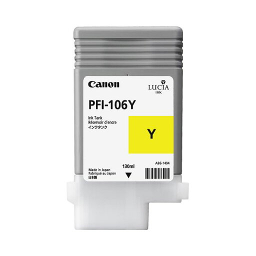 【クーポン配布中】(まとめ) キヤノン Canon インクタンク PFI-106 顔料イエロー 130ml 6624B001 1個 【×10セット】 【クーポン配布中】(まとめ) キヤノン Canon インクタンク PFI-106 顔料イエロー 130ml 6624B001 1個 【×10セット】