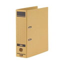 【ポイント20倍】(まとめ)TANOSEE 保存用レバー式アーチファイルN A4タテ 背幅83mm 青 1冊【×20セット】