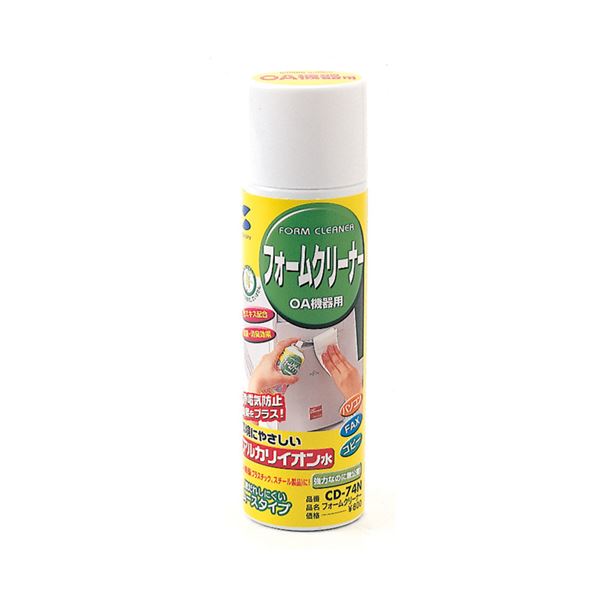 【ポイント20倍】(まとめ) サンワサプライ フォームクリーナー200ml CD-74N 1個 【×10セット】