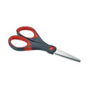 【クーポン配布中】(まとめ)スリーエムジャパン プレミアムクラフトシザーズ 灰×赤 1446(×20セット)