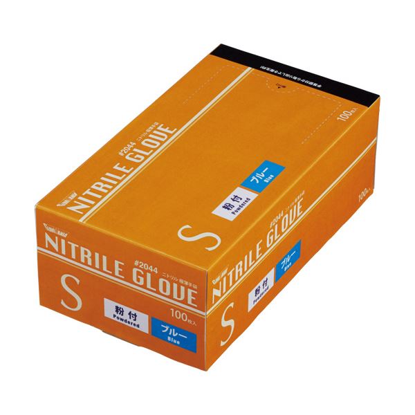 【クーポン配布中】（まとめ）川西工業 ニトリル 使いきり極薄手袋 粉付 ブルー S #2044 1箱（100枚） 【×5セット】