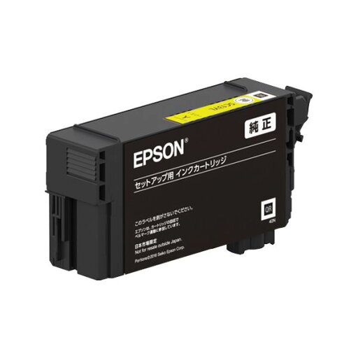 【純正品】 EPSON SC13YL インクカートリッジ イエロー 【純正品】 EPSON SC13YL インクカートリッジ イエロー