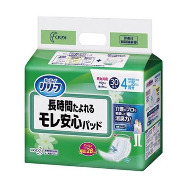 【ポイント20倍】（まとめ）花王 リリーフモレ安心パッド長時間たよれる 1パック（30枚）【×10セット】