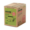【スーパーセール割引商品】エレコム EU RoHS指令準拠CAT6A対応 長尺LANケーブル ブルー 300m/簡易パッケージ仕様 LD-GPAL/BU300R...