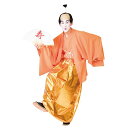 【マラソンでP最大47倍】コスプレ衣装/コスチューム 【お殿様】 ユニセックス180cm迄 ポリエステル 『MENコス』 〔イベント〕