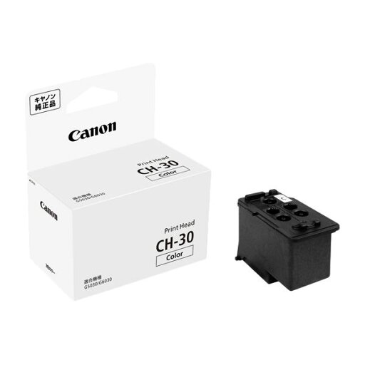 【ポイント20倍】(まとめ) 【純正品】 CANON(キヤノン) 3429C001 プリントヘッド CH-30 【×3セット】 【ポイント20倍】(まとめ) 【純正品】 CANON(キヤノン) 3429C001 プリントヘッド CH-30 【×3セット】