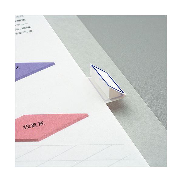 【スーパーSALEでP最大47倍】（まとめ）コクヨ カラーレーザー＆インクジェット用はかどりタックインデックス はがきサイズ 9面（大）青枠 KPC-HT6045B 1セット（50シート：10シート×5冊）【×2セット】