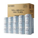 【ポイント20倍】(まとめ)トーヨ タイニー業務用 個包装 シングル 芯なし 150m 1ケース(45ロール) 【×3セット】(3)
