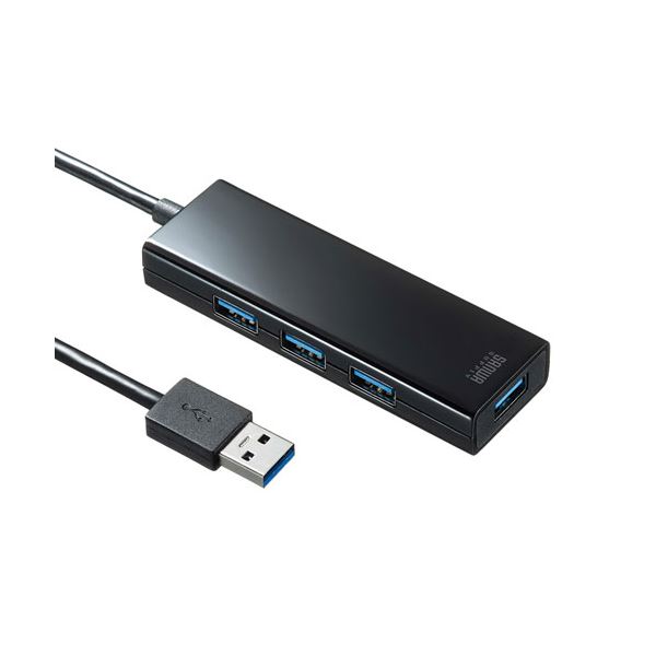 【ポイント20倍】サンワサプライ 急速充電ポート付きUSB3.1 Gen1 ハブ USB-3H420BK 1