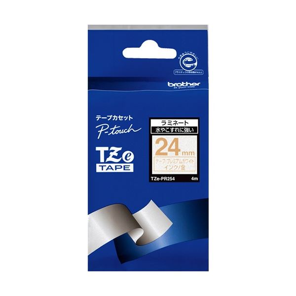 【クーポン配布中】(まとめ) ブラザー ピータッチ TZeテープ おしゃれテープ プレミアムタイプ 24mm プレミアムホワイト/金文字 TZE-PR..