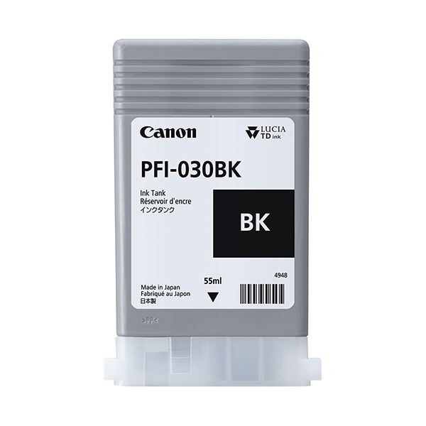 【ポイント20倍】キヤノン インクタンク PFI-030BK 顔料 ブラック 55ml 3489C001 1個