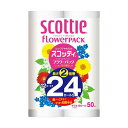 【ポイント20倍】(まとめ) 日本製紙クレシア スコッティ 2倍巻き ダブル 芯あり 50m 1セット(48ロール:12ロール×4パック) 【×5セット】