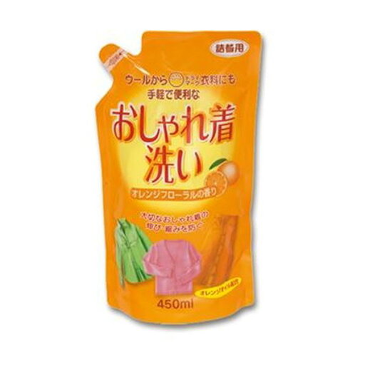 【ポイント20倍】(まとめ)ロケット石鹸 おしゃれ着洗いオレンジオイル配合 詰替用 450ml 1セット(20個)【×5セット】 【ポイント20倍】(まとめ)ロケット石鹸 おしゃれ着洗いオレンジオイル配合 詰替用 450ml 1セット(20個)【×5セット】