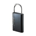 【クーポン配布中】(まとめ) サンワサプライセキュリティ鍵収納ボックス 左右開閉式 SL-74 1個 【×10セット】(2)