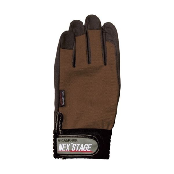 【ポイント20倍】(まとめ) おたふく手袋 ネクステージ・ワン ブラウン M K-41-BR-M 1双 【×5セット】