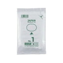 【マラソンでポイント最大47倍】(まとめ) クラフトマン 規格袋 1号ヨコ70×タテ100×厚み0.03mm HKT-T001 1セット(1000枚:200枚×...