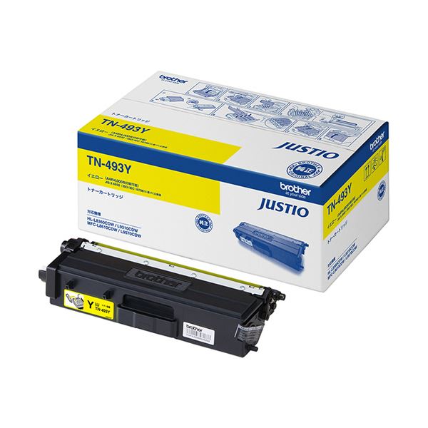 【クーポン配布中】ブラザー トナーカートリッジイエロー(大容量) TN-493Y 1個