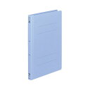 【ポイント20倍】(まとめ) コクヨ フラットファイル(PP) B5タテ 150枚収容 背幅20mm 青 フ-H11B 1セット(10冊) 【×10セット】
