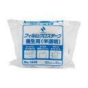 【マラソンでP最大47倍】(まとめ) ニチバン フィルムクロステープ 養生用 50mm×25m 半透明 1840-50 1巻 【×5セット】