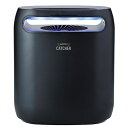 【ポイント20倍】LED 蚊取り器 防虫用品 約幅22.2×奥行13×高さ25.2cm オフタイマー 夜間自動運転モード 捕虫容器丸洗い可 リビング(3)
