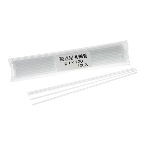 【ポイント20倍】毛細管 MEL-280型用 【054070-281】 【ポイント20倍】毛細管 MEL-280型用 【054070-281】