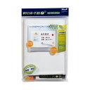 【マラソンでP最大47倍】(まとめ) マグエックス ホワイトボードMX A4 200×300mm MXWH-A4 1枚 【×10セット】