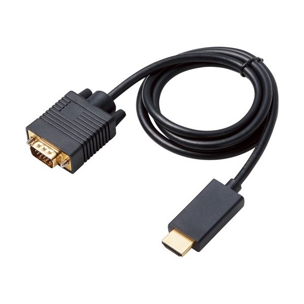 【クーポン配布中】(まとめ) エレコム HDMI用VGA変換ケーブル ブラック 1.0m CAC-HDMIVGA10BK 1本 【×3セット】