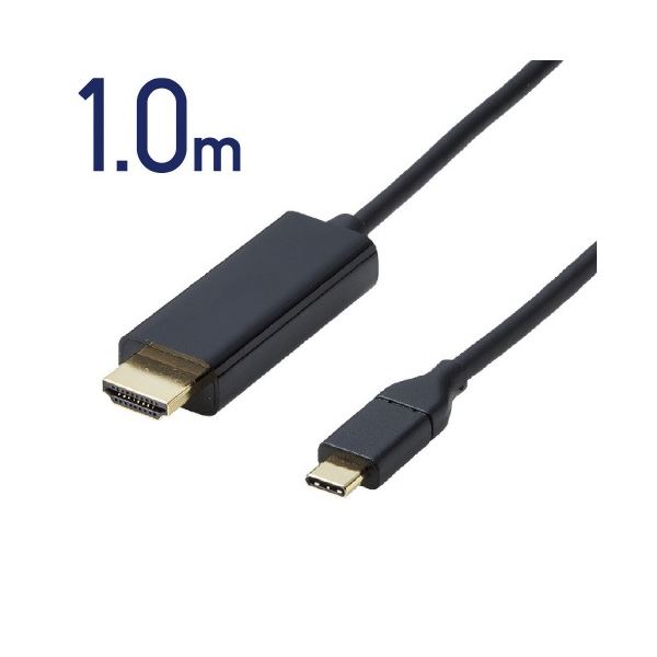 ڥݥ&ޥ饽оݡ(ޤȤ) 쥳 Type-C-HDMI֥ 1m ֥å CAC-CHDMI10BK ڡ3åȡ