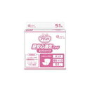【ポイント20倍】(まとめ) 大王製紙 昼安心通気パッド ふつうタイプ 51枚 業務用 1パック 【×5セット】