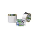 【マラソンでP最大47倍】ニトムズ 厚手アルミテープ 75mm×10m J3100 1巻