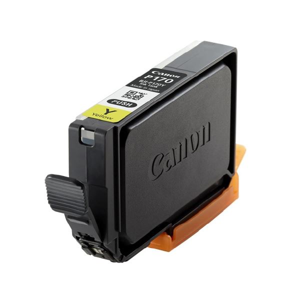 【クーポン配布中】【キヤノン用】インクタンク BJI-P170Y（1P）