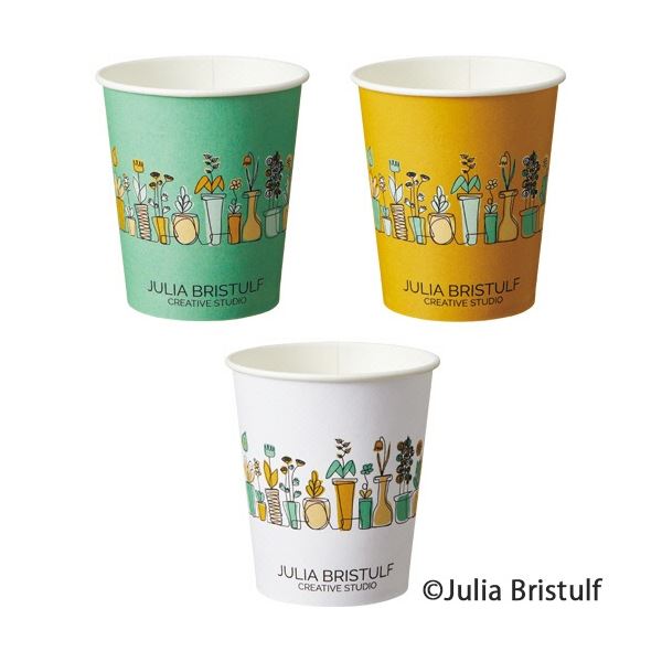 【ポイント20倍】(まとめ) TANOSEE 紙コップ Plants(プランツ) 205ml(7オンス) 1パック(80個) 【×20セット】