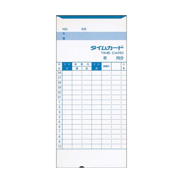 【マラソンでP最大49倍】(まとめ) アマノ 標準タイムカード Cカード 25日締／10日締 1パック（100枚） 【×10セット】