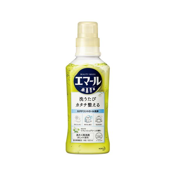 【ポイント20倍】（まとめ）花王 エマールリフレッシュグリーン 本体 500mL【×50セット】