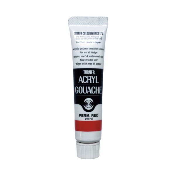 【ポイント20倍】（まとめ）アクリルガッシュ11mLレモン AG011010【×50セット】