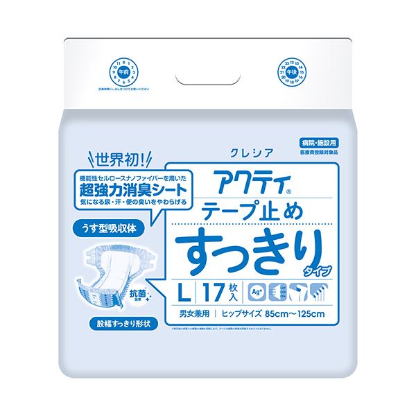 【ポイント20倍】日本製紙 クレシア アクティテープ止めすっきりタイプ Lサイズ 1セット（68枚：17枚×4パック）