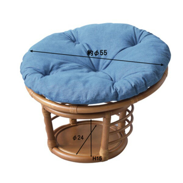 【ブラックフライデーでP最大47倍】ペット用スツール ペット用品 約直径55×高さ35cm 静的耐荷重80kg 取り外し式 クッション付き ラタン 完成品 プレ...