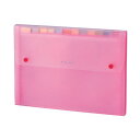 【ポイント20倍】(まとめ) セキセイ ドキュメントファイル A4 13ポケット SSS-1212-21ピンク 1冊 【×30セット】